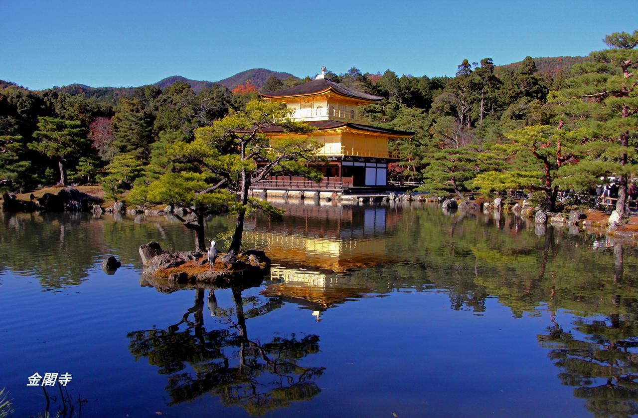 Grateful Hotel Kyoto Ngoại thất bức ảnh