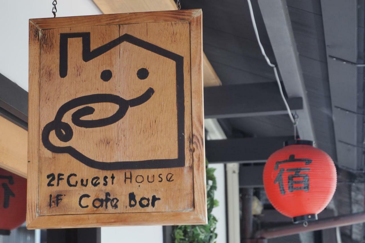 Grateful Hotel Kyoto Ngoại thất bức ảnh